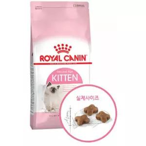 캣 키튼 2kg사료 아기고양이 고양이밥 고급 길냥이 냥이 건식 로열캐닌