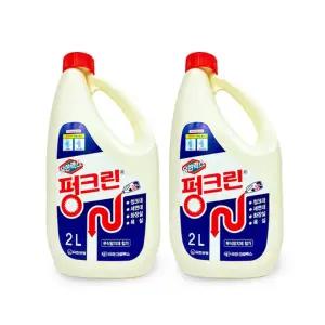 유한락스 펑크린2L 배수관막힘 용해제 욕실 가정용 정리용품 2L 2개