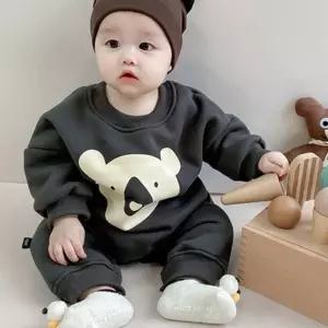 (다올)차콜 곰 아동 우주복 204276 귀여운 유아우주복