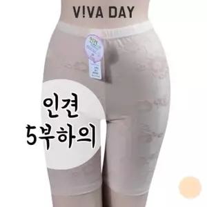 BS VIVADAY-A38 5부하의 여자속바지 여성속바지 치마 베이직속바지 바지 여성면속바지 겨울