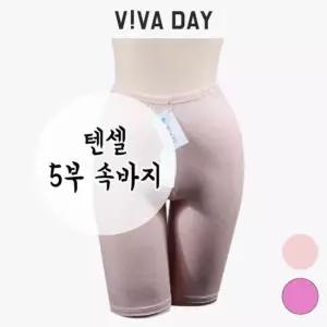 BS VIVADAY-A26 편안한감촉5부롱속바지 면속바지 여성속바지 베이직속바지 치마 바지 겨울