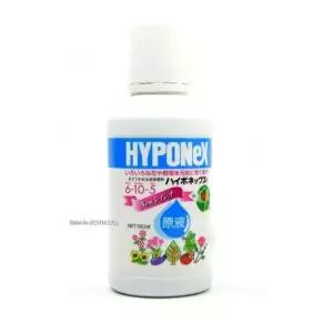 수경재배영양제 하이포넥스 레이쇼원액 160ml 식물비료 수경식물영양제 화초액체비료