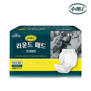 수려니 프리미엄 라운드형 패드 30매*7팩 210매 성인용기저귀 속기저귀