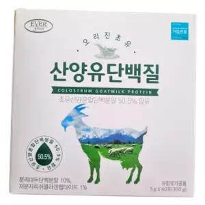 [에버그린]오리진초유 산양유 단백질 5g 60포 2개월분