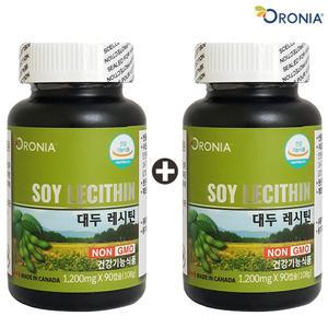 오로니아 대두레시틴 90캡슐 x 2개 /non-GMO 인지질 자연재배 콩 식물성 레시틴 700mg 포스파티딜콜린