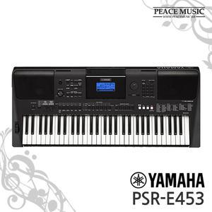 YAMAHA 야마하 PSR-E453 PSRE453 포터블 키보드