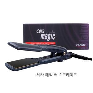 그리에이트 6QPL 세라매직 퀵 매직기 사이즈 대