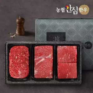 [농협안심한우] 1등급 감사정육세트(불고기+국거리+장조리)/팩당400g/총1.2kg
