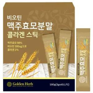 비오틴 맥주효모 콜라겐 분말 스틱 60포