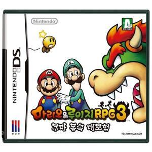 슈퍼마리오 루이지 rpg3 쿠퍼 (ds/3ds)중고 완제품