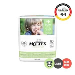 몰텍스 밴드형 4단계 1팩 (29매)  / 독일 친환경 어글리 기저귀