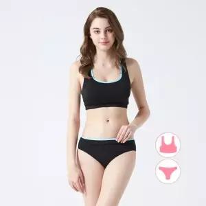 베이직엘르 여성인 래쉬가드 이너 브라 팬티 수영복 세트 BEL-S228K