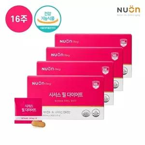 [뉴온][16주분]시서스 필 다이어트 4박스(850mg*28정*4박스)