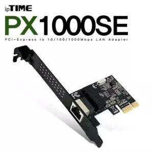 [하프클럽/알티피아]ipTIME(아이피타임) PX1000SE PCI Express 기가비트 랜카드
