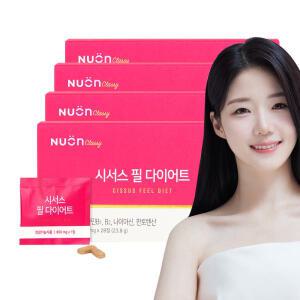 시서스 필 다이어트 16주분