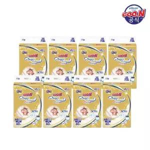 군기저귀 군 기저귀 프리미엄 밴드 신생아 SS) 60P x 8팩