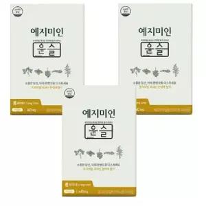 예지미인 한방 윤슬 롱 팬티라이너 40P x 3팩 편안한 부드러운 산뜻한 생리대