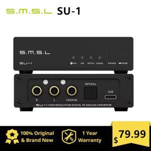 SMSL SU-1 MQA MQA-CD  디코더 AK4493S XU316 768kHz32Bit DSD512 고해상도 DAC