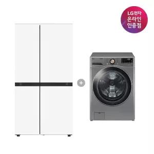 체감가 207만 LG 디오스 AI 오브제컬렉션 냉장고 (양문형) + LG 트롬 세탁기 (S836MQQ012 + F24VDLPR)