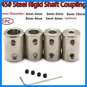 1set 리지드 샤프트 커플 링 4mm/5mm/6mm/8mm/10mm CNC 모터 조 샤프트 커플러 커넥터 슬리브 # 45 스틸 변