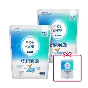 자연퐁 스팀워시 타블렛 식기세척기 세제 10g 55입 2개+식세기클리너 2입 1개