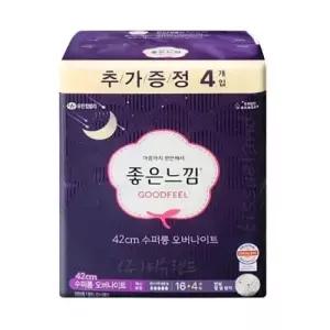 좋은느낌 20입 와이드 슈퍼롱 생리대 1P 오버나이트 WFLNYCT