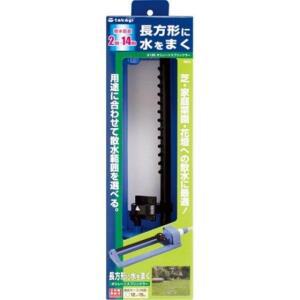 타카기 - 스프링클러 G195장방향 스프링쿨러 릴호스 물호스 호스릴