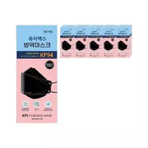 퓨어맥스 방역마스크 KF94 대형(블랙) 50매