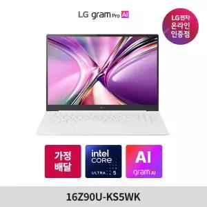2026 LG 그램프로16 16Z90U-KS5WK U5 16GB 512GB OLED 에어로미늄 WIN11 탑재 노트북