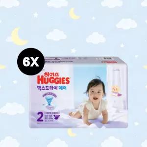 2026 NEW 하기스 맥스드라이 에어 공용 2단계 50매x6팩 (밴드형 기저귀)