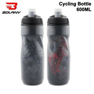 Bolany 자전거 물병 600ml 산악 PP5 열 및 얼음 보호 병 야외 스포츠 컵
