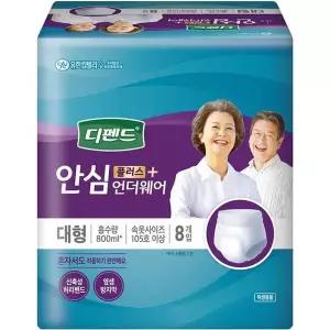 [셀러허브]디펜드 안심플러스 언더웨어 대형 8매 x 4 (S29305173)