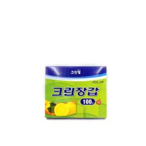 크린랩 크린장갑 100매 일회용 위생장갑 주방장갑/비닐장갑/장갑/주방용품/일회용장갑
