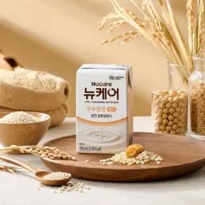 뉴케어 미니 구수한맛 150ml 맛있는 노인 식사대용 간단한 완전 균형영양식