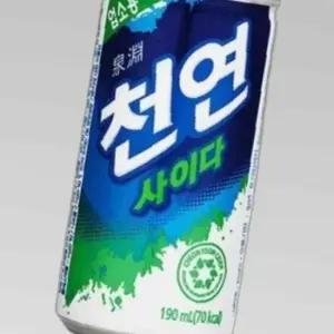 탄산음료 사이다 일화 천연사이다 190ml X 30캔