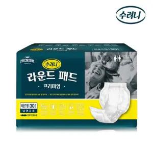 패드 수려니 라운드형 프리미엄 속기저귀 영세율 240매 30매X8팩