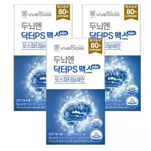 두뇌엔닥터PS맥스 포스트파티딜세린 2g x 30포 3박스
