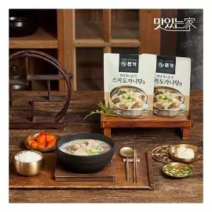 백종원 본가 스지 도가니탕 700g x 5팩