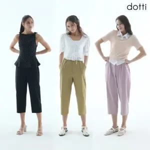 도티 26SS 썸머 텐션 쿨 팬츠 3종 (D6NSW)