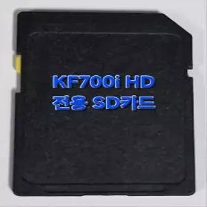 한라홀딩스 HL만도 KF700i HD 아이나비맵 3D 내비게이션 최신지도 업그레이드 16GB SD카드