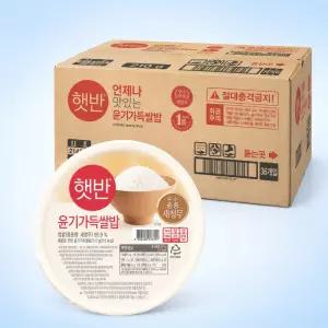 햇반 백미 즉석밥 윤기가득쌀밥 210g 36개