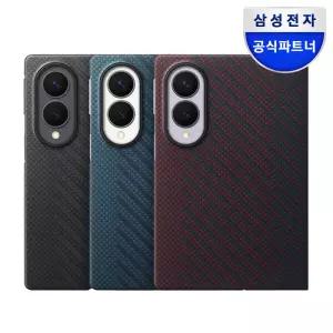 삼성 정품 갤럭시 Z폴드8 와이드 카본 맥세이프 마그넷 케이스