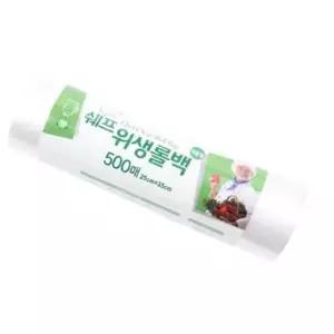 위생 다용도 일회용 비닐봉지 롤백 25X35 500매