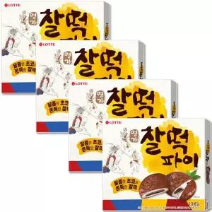 롯데 명가 찰떡파이 대용량 간식 디저트 350g 4개 GST MNS