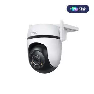 티피링크 Tapo C520WS 400만화소 실외용 풀컬러 홈캠 실시간 카메라 스마트폰 CCTV