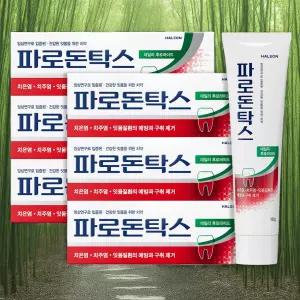 파로돈탁스 데일리 후로라이드 잇몸 치약 100g 6개