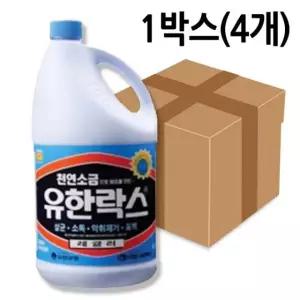 과산화수소 유한락스 레귤러 4L 4개.