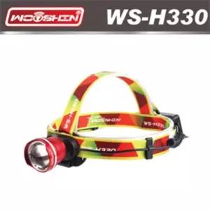 헤드랜턴 우신 LED충전식줌헤드랜턴 WS-H330 레드