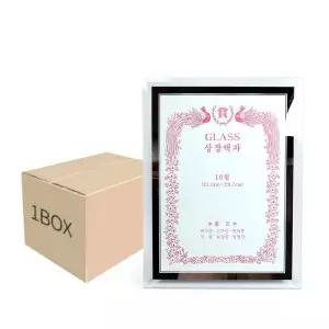 국산 크리스탈 상장액자 A4(10절) 1박스(20개)/유리액자 아기액자 액자
