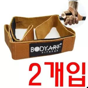 레크레이션 미끄러 지지 않도록 잡아주는 헬스 스트랩 2개입